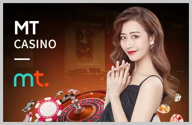 Chương trình VIP TX68